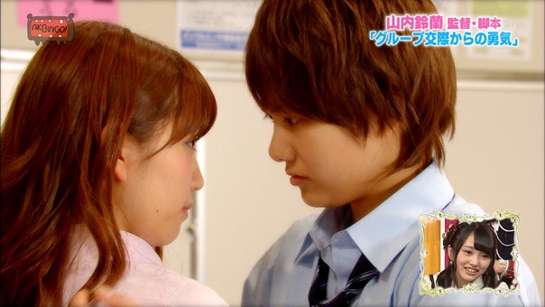 150630 AKBINGO! ep346.ts - 00062