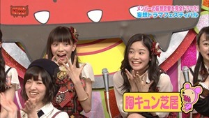 150630 AKBINGO! ep346.ts - 00136