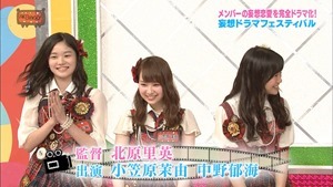 150630 AKBINGO! ep346.ts - 00142