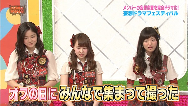 150630 AKBINGO! ep346.ts - 00144