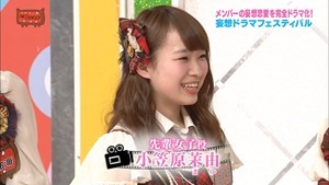 150630 AKBINGO! ep346.ts - 00154