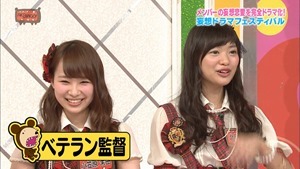 150630 AKBINGO! ep346.ts - 00161