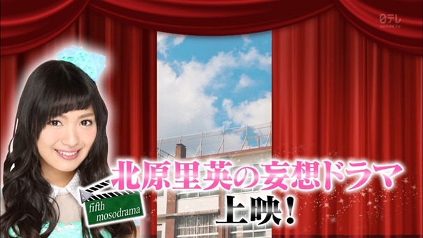 150630 AKBINGO! ep346.ts - 00167