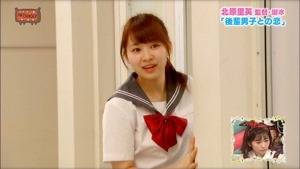 150630 AKBINGO! ep346.ts - 00170