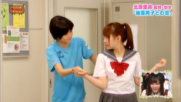 150630 AKBINGO! ep346.ts - 00182