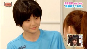 150630 AKBINGO! ep346.ts - 00183