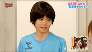 150630 AKBINGO! ep346.ts - 00198