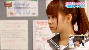 150630 AKBINGO! ep346.ts - 00200