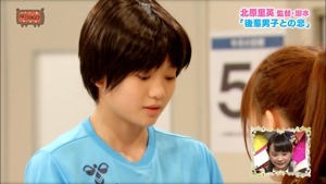 150630 AKBINGO! ep346.ts - 00224