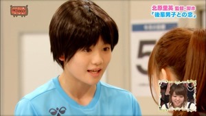 150630 AKBINGO! ep346.ts - 00233