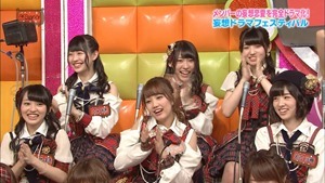 150630 AKBINGO! ep346.ts - 00257