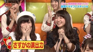 150630 AKBINGO! ep346.ts - 00260