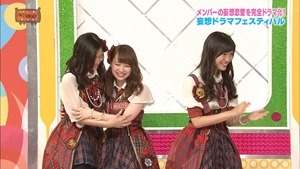 150630 AKBINGO! ep346.ts - 00261