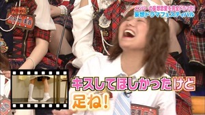 150630 AKBINGO! ep346.ts - 00277