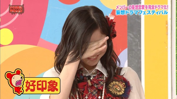 150630 AKBINGO! ep346.ts - 00284