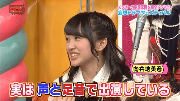 150630 AKBINGO! ep346.ts - 00286