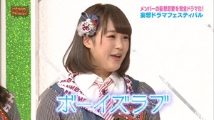 150630 AKBINGO! ep346.ts - 00303