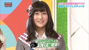 150630 AKBINGO! ep346.ts - 00311