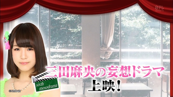 150630 AKBINGO! ep346.ts - 00313