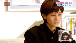 150630 AKBINGO! ep346.ts - 00317