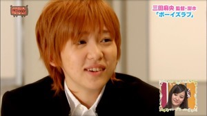 150630 AKBINGO! ep346.ts - 00323