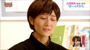 150630 AKBINGO! ep346.ts - 00327