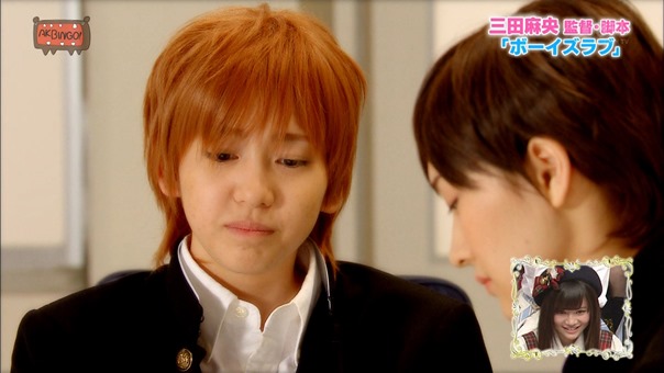 150630 AKBINGO! ep346.ts - 00332