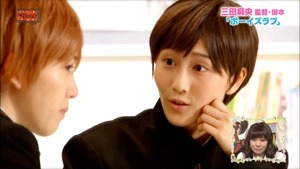 150630 AKBINGO! ep346.ts - 00342