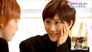 150630 AKBINGO! ep346.ts - 00343