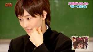 150630 AKBINGO! ep346.ts - 00366