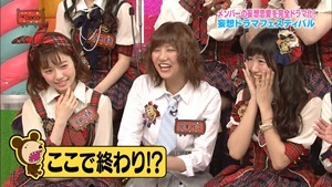 150630 AKBINGO! ep346.ts - 00372