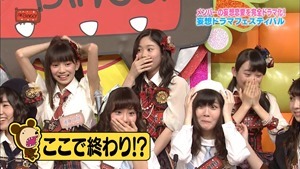 150630 AKBINGO! ep346.ts - 00375