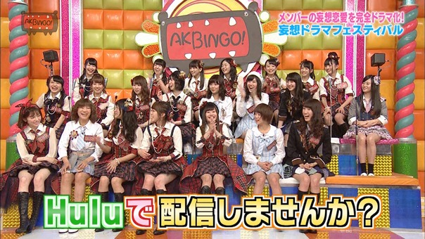 150630 AKBINGO! ep346.ts - 00385