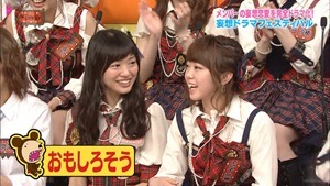 150630 AKBINGO! ep346.ts - 00396