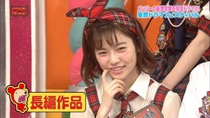 150630 AKBINGO! ep346.ts - 00402