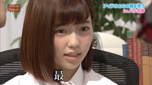 150630 AKBINGO! ep346.ts - 00430