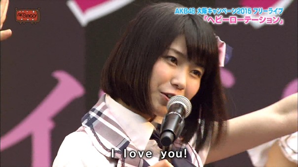 150630 AKBINGO! ep346.ts - 00434