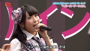 150630 AKBINGO! ep346.ts - 00436