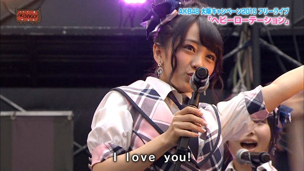 150630 AKBINGO! ep346.ts - 00438