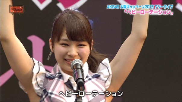 150630 AKBINGO! ep346.ts - 00441