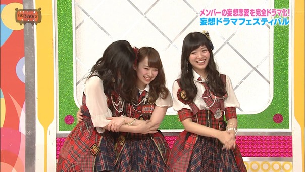 150630 AKBINGO! ep346.ts - 00460