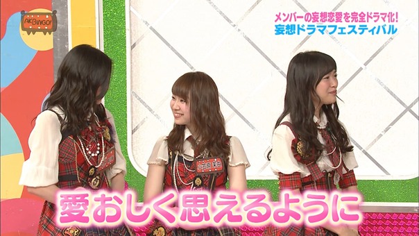 150630 AKBINGO! ep346.ts - 00463
