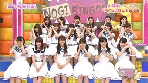 150727 NOGIBINGO!5 ep03.ts - 00018