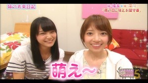 150727 NOGIBINGO!5 ep03.ts - 00091