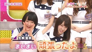 150727 NOGIBINGO!5 ep03.ts - 00104