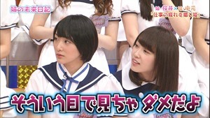 150727 NOGIBINGO!5 ep03.ts - 00131
