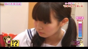 150727 NOGIBINGO!5 ep03.ts - 00164