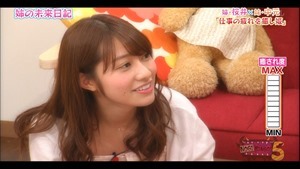 150727 NOGIBINGO!5 ep03.ts - 00196