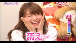 150727 NOGIBINGO!5 ep03.ts - 00200