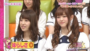 150727 NOGIBINGO!5 ep03.ts - 00240